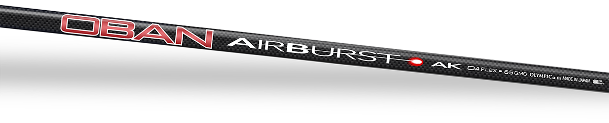 AirBurst AK