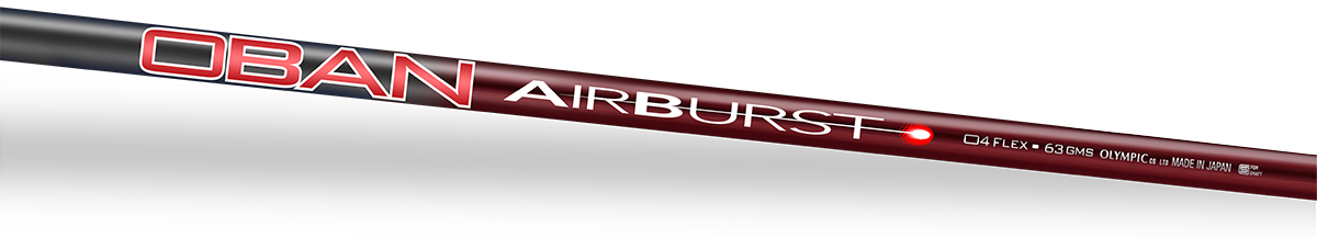 AirBurst BURGUNDY